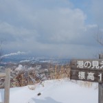 母恋富士登山２０１３年